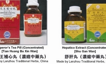 hepatitis-hierbas-china-higado.jpg