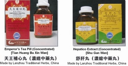 hepatitis-hierbas-china-higado.jpg