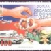 donacion-transplante-chile.jpg