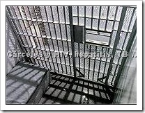 cadeia carcel jail hepatitis sida hiv hcv hbv cirrosis derechos humanos