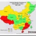 china_incidence_hepatitis_b