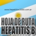 hepatitis-b-argentina.jpg