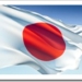 bandera-de-japon