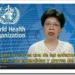 dra-margaret-chan-oms-hepatitis