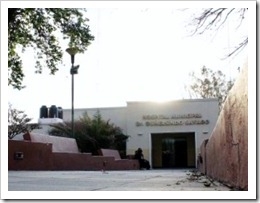 hospital-cordoba