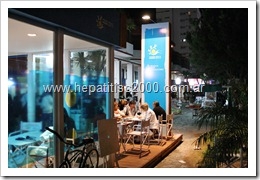a-ministerio-salud-nacion-hepatitis-hcv-sin-fronteras-pinamar (1)