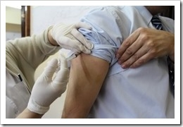 Vacunacinon-hepatitis-ushuaia