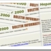 boletin-hepatitis-newsletter