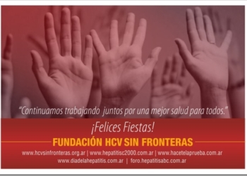 HCV_Sin_Fronteras_Felices_Fiestas
