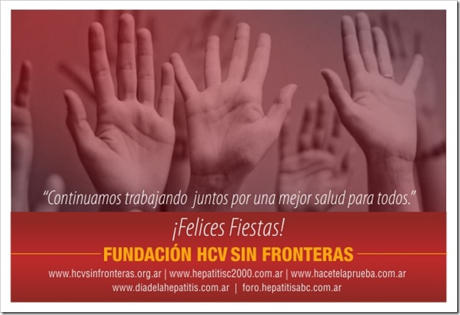 HCV_Sin_Fronteras_Felices_Fiestas
