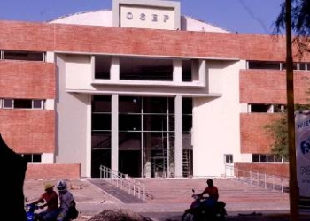 OSEP-hepatitis-catamarca-denuncias