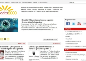 aaahc2000.jpg